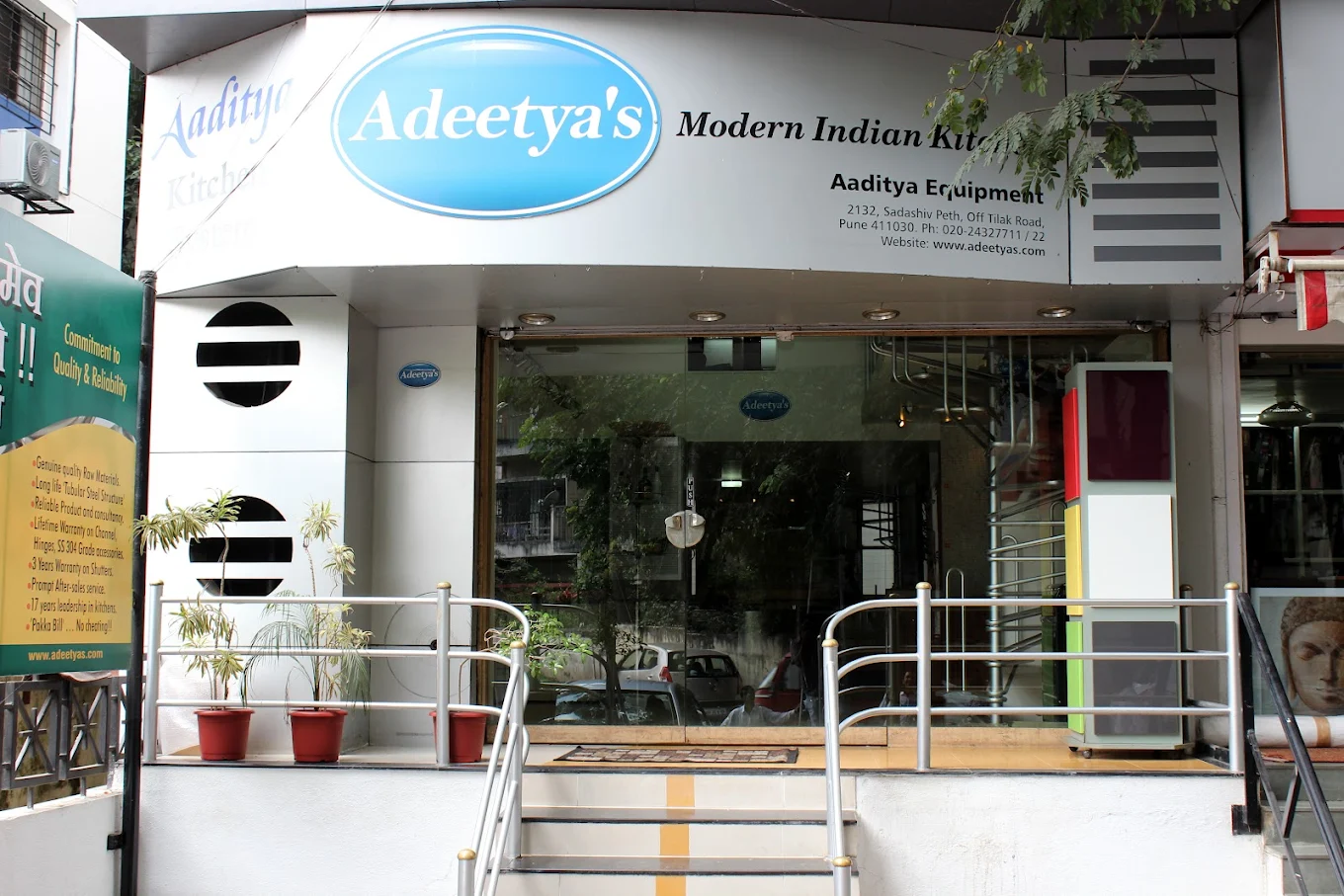 Adeetya's modular kitchen showroom