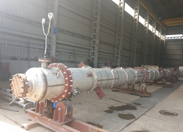 Distillation Column