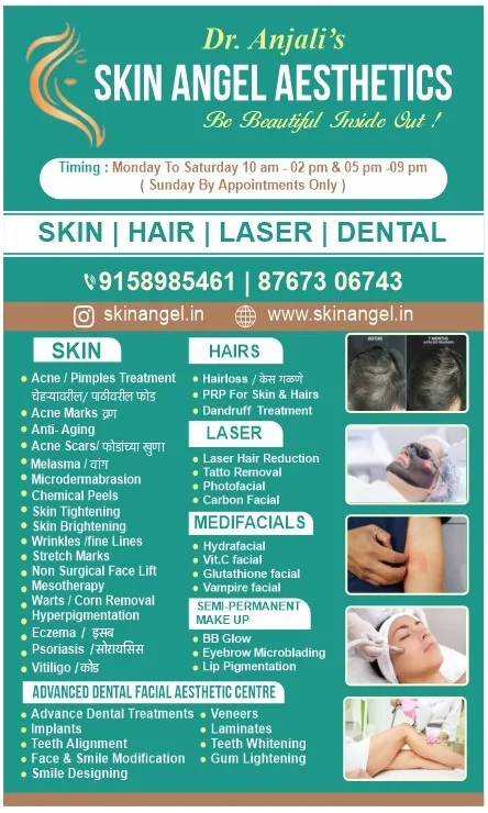 Skin Angel Aesthetics treatment
